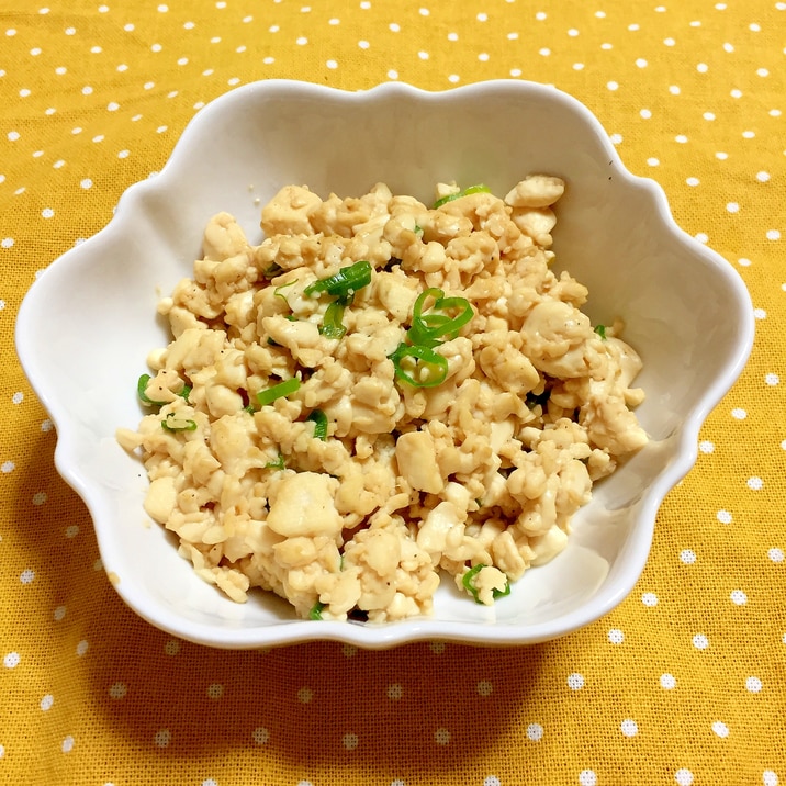 水切り不要！焼き肉のでタレで旨♡な簡単炒り豆腐♪